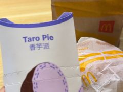 -麦当劳(萝岗敏捷广场店)