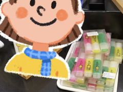 -快乐柠檬happylemon(北京APM店)