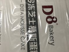 -来噻布布 Lets BUBU