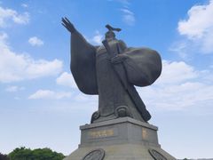 -西安汉城湖景区