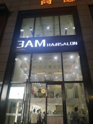 -3AM HAIR SALON染发接发