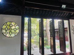 -秋霞圃