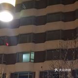 长安街边上的酒店