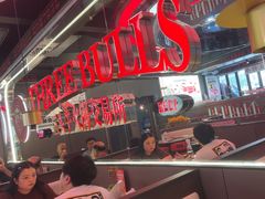 -三头牛·潮汕牛肉生蚝火锅 (夏湾店)
