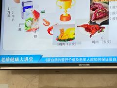 -中国中医科学院西苑医院(本部)