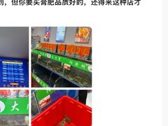 -阳澄湖大闸蟹·琼灵阁牌品牌连锁(吴中总店)