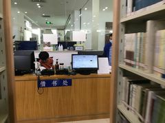 -云南省图书馆