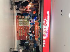 门面-盒马鲜生(文景博乐里购物广场店)