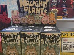 -泡泡玛特POPMART(蓝色港湾店)