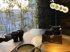 -湊湊火锅·茶憩(新中关购物中心店)