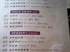 -多佐KTV(北京富力广场购物中心店)