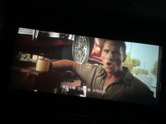 -嘉华国际影城(学清路店)