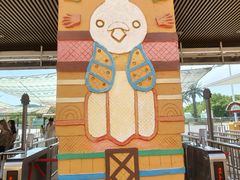 -上海玛雅海滩水公园