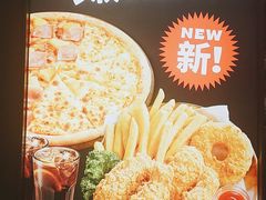 -乐凯撒披萨(喜荟城店)