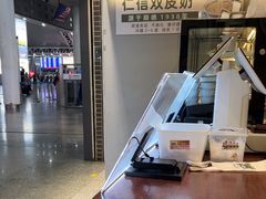 -仁信双皮奶(广州南站店)