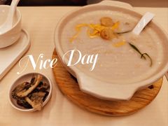 脆鱼皮艇仔粥-蔡澜点心·粤菜(嘉里中心店)