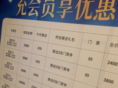 -尚荟汤泉生活馆