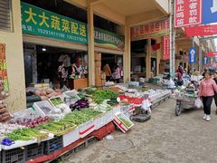 -鑫朱雀农贸批发市场