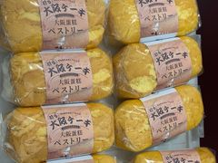 -西村叔叔的店·面包·甜品·蛋糕(崂山丽达店)