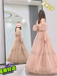 -桃子造型婚纱礼服(凤起广场店)