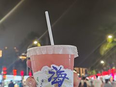 -海大南门夜市(海富街店)