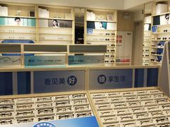 -AOJO眼镜(南翔印象城MEGA店)