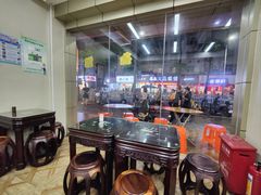 -潘苏凉茶馆(康之宝超级广场店)