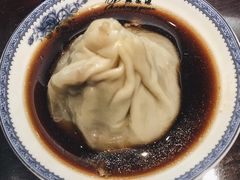 -熙盛源(凤凰街店)