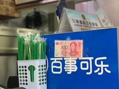 -SUBWAY赛百味(浦东机场店)