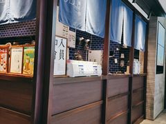 -阿嬷手作(南宁青秀万达店)