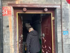 -鼎香润(德胜门内店)