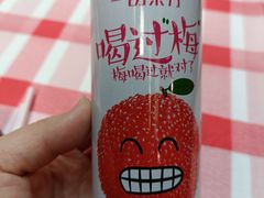 -文昌阁·长沙市井菜(美食地标店)