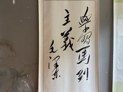 -滴水洞景区