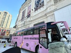 -松雷商业(南岗店)