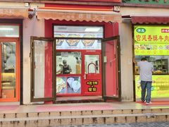 -中国人民解放军总医院