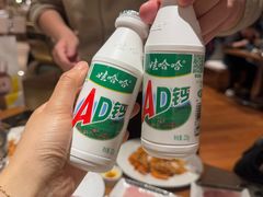 -南通绿洲国际假日酒店全日餐厅