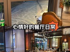 -义乌香格里拉•食尚汇MIX