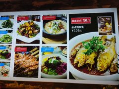 -必点海鲜·鲅鱼水饺(鞍山西道店)
