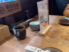 -稻前Taoki(方圆荟店)