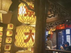 -芳满庭·江浙小馆(1912店)