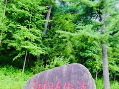 -五营国家森林公园