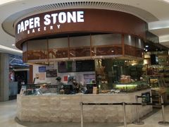 -PAPER STONE BAKERY(天环店)
