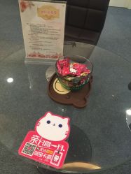 -咪咪专业脱毛连锁机构