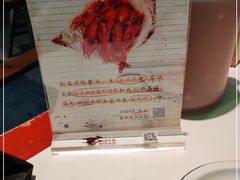 -老长沙龙虾馆(梅林店)