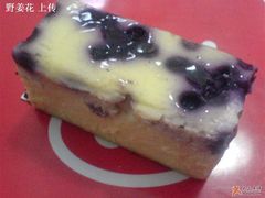 蓝莓芝士-榖屋house of flour(张江首店)