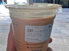 -瑞幸咖啡(石榴中心店)