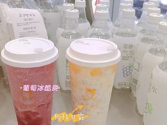 -沪上阿姨·精选茶饮(肥西吉园商业街店)