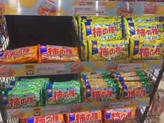 -DON DON DONKI(名珠城店)