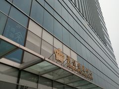 -英皇电影城(英皇集团中心IMAX店)