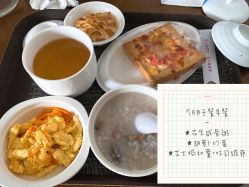 -祥馨月子会所(莞城店)